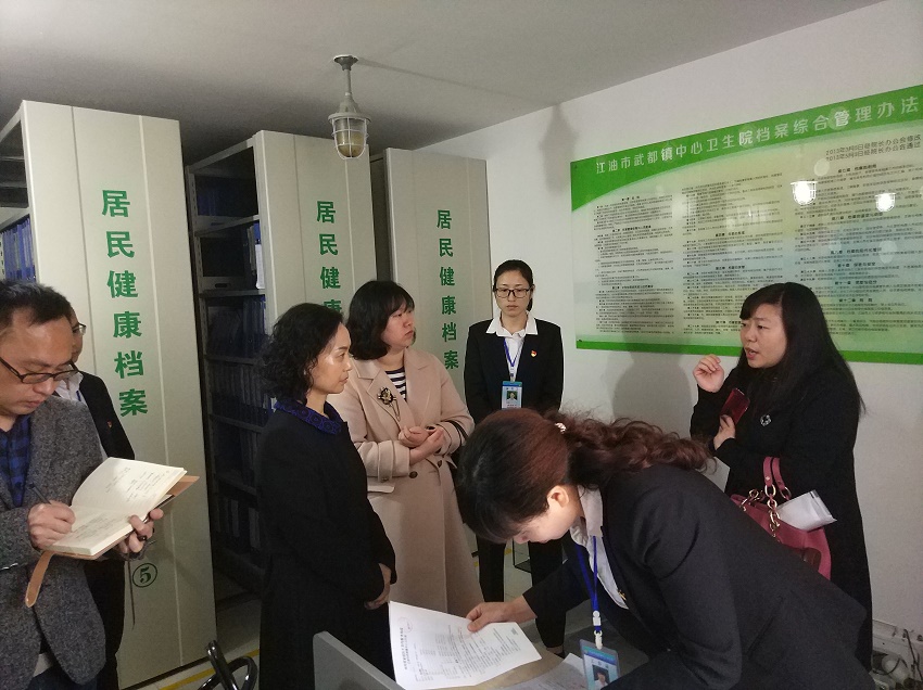 網站用圖 實地調研.jpg