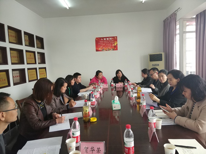 網站用圖 座談會.jpg