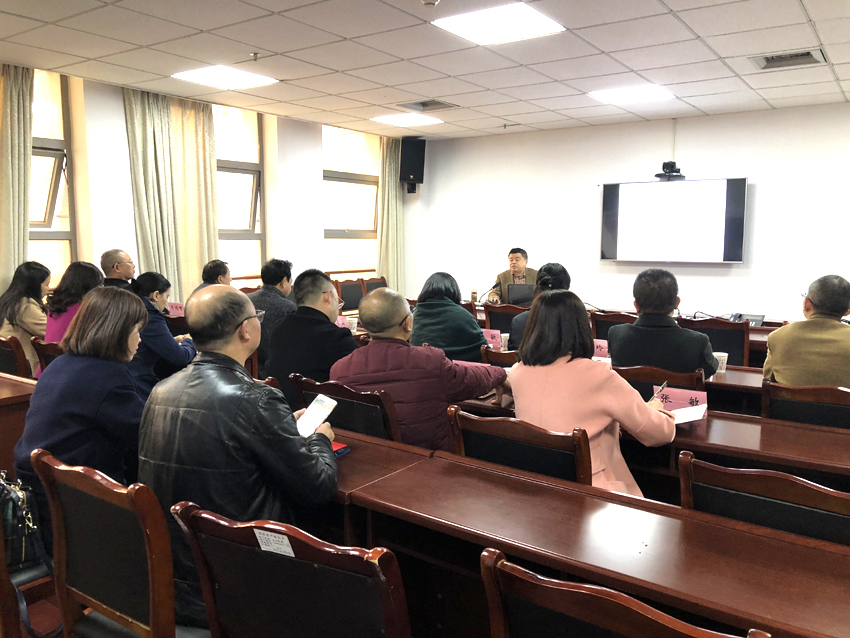 QQ圖片20181112093342 850.jpg