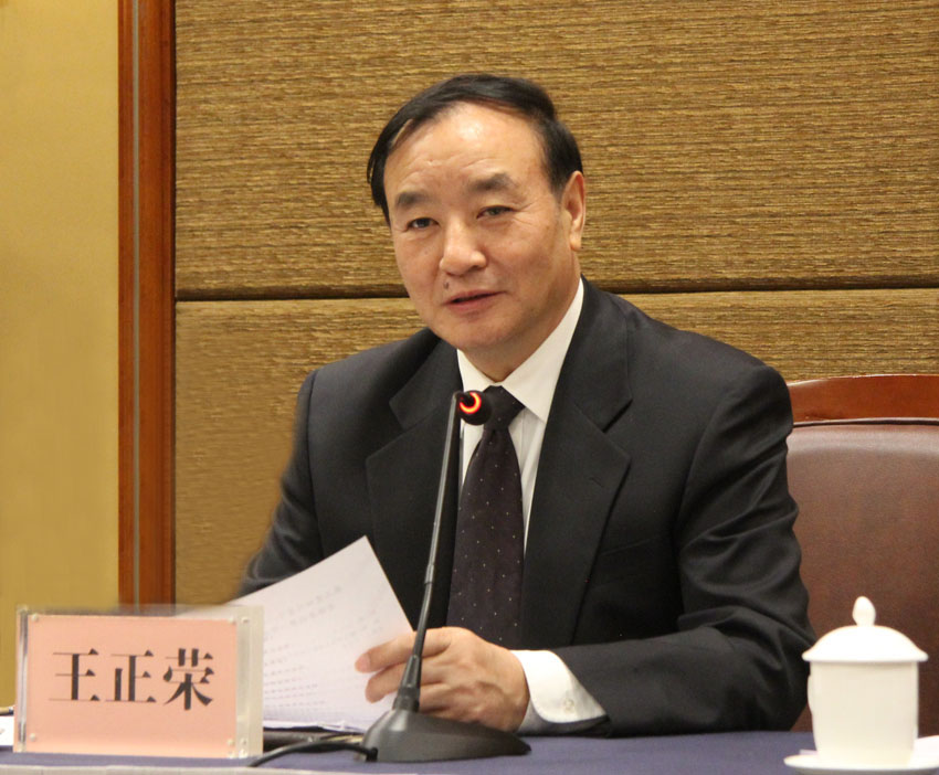 全委會王正榮 850.jpg