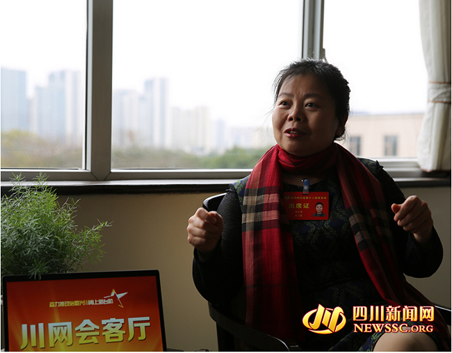 劉玉萍 川網會客廳.jpg