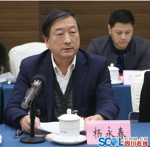 省人大代表楊永春.png