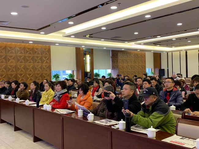 會場2 前進文化講堂2019年第一課.jpg