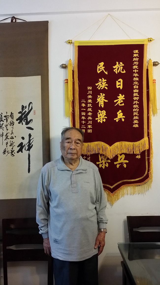 1成都 鐘光鋆.jpg