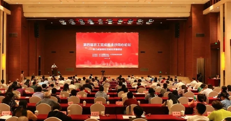 640 (3)_wps圖片.jpg