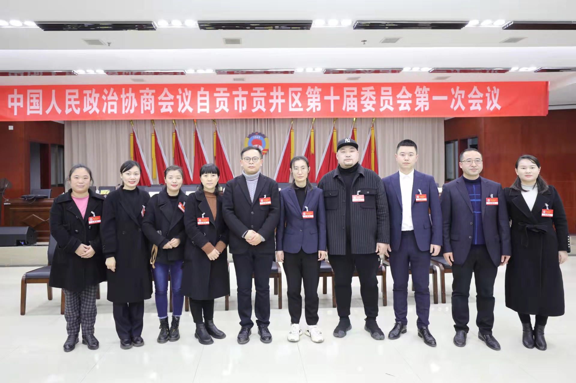 主動建言獻策 努力擔當作為2.jpg