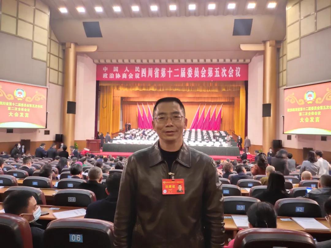 作者：省政協委員、農工黨成都中醫藥大學總支主委 冷建春.jpg