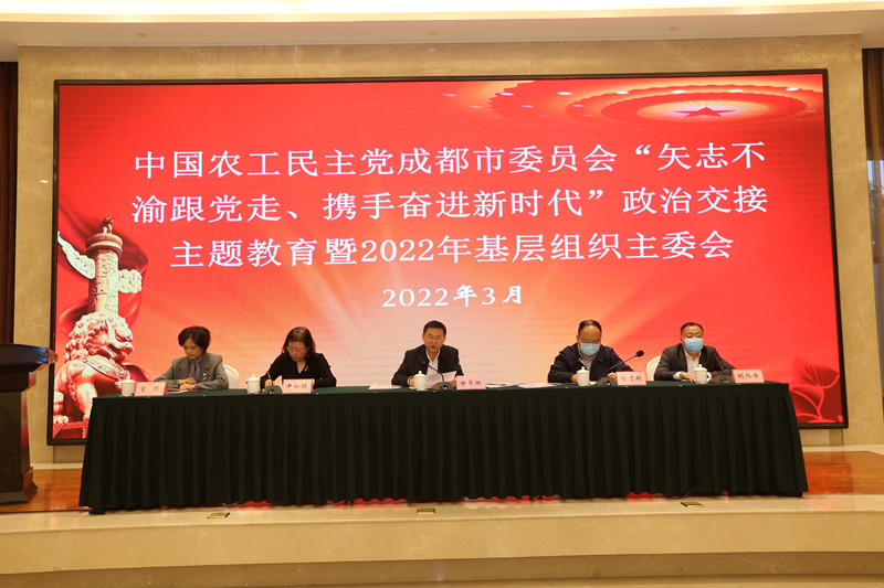 會議現(xiàn)場2 - 復(fù)件_副本.jpg