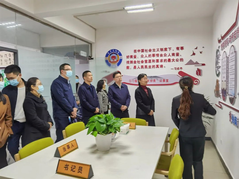 4.1 唐主委敘永縣調研_副本.jpg